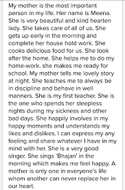 essay on mother in english important points in 