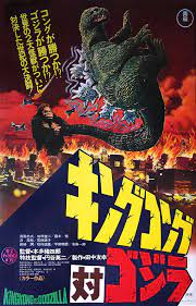 Halloween Horror Marathon Day 22: King Kong vs Godzilla (1962)