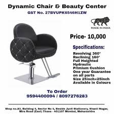 black beauty salon chairs synthetic