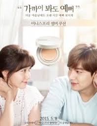 The heirs episode 16 full eng sub the heirs ep 16 eng sub full episode full screen other name: The Heirs Episode 1 Kissasian Aussky