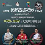 1st Next Level International Summer Camp - Cairo...