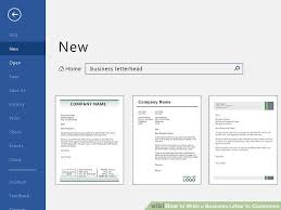 Business Letter Writing Software     Business Letter Pro Download    