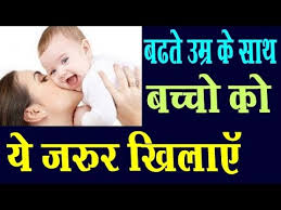 Baby Food Chart Healthy Diet For Kids In Hindi Pregnancy