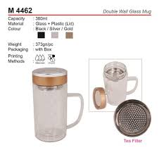 Double Wall Glass Mug M4462 Premium
