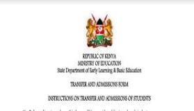 How to Download Form 1 Admission Letters for 2024. - Teachers ...