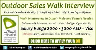 Outdoor S Jobs In Dubai Etisalat