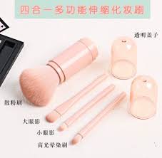 portable makeup brush beauty tool