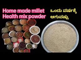 jeeni millet mix powder