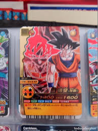 Maybe you would like to learn more about one of these? Dragon Ball Z Data Carddass W Bakuretsu Impact Buy Old Trading Cards At Todocoleccion 130575594