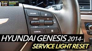 hyundai genesis service light reset