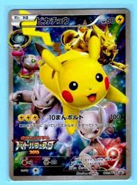 New pikachu full art trophy cards. Full Art Promo 296 Xy P Holo Luigi Pikachu Pokemon Custom Card Pokemon Individual Cards Toys Hobbies