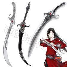 Hua cheng sword