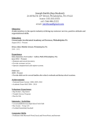 Resume Examples For Jobs With Little Experience  Sample Resume For    