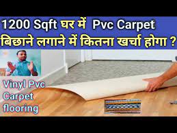 house carpet flooring installation cost