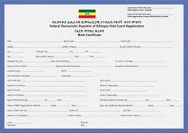 Crvs Birth Marriage And Death Registration In Ethiopia Unicef Data