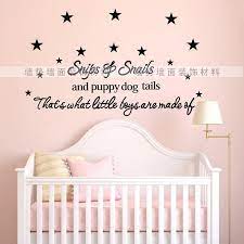 baby wall appliques quotes quotesgram
