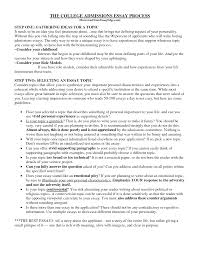 college application essays funny best college application essay college application essays funny
