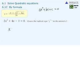4s Math 6 1 6 3 Solve Quadratic Equation