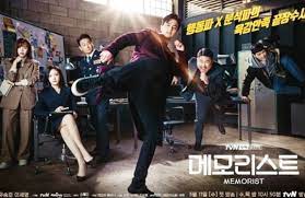 Extracurricular (2020) batch subtitle indonesia aing tweet. Drama Korea Memorist Season 2 Subtitle Indonesia Episode 1 16 Tonggos Com 2021
