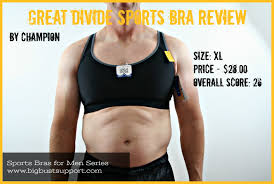 Sports Bras For Men Champion Great Divide Review