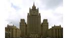 The Russian Foreign Ministry
