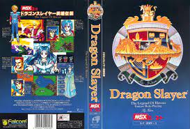 Dragon Slayer VI - The Legend of Heroes (1990, MSX2, Falcom) | Releases |  Generation MSX