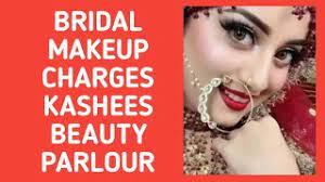 bridal makeup charges kashees beauty