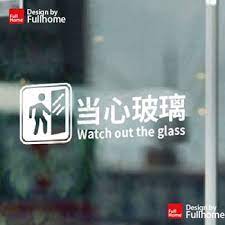 Qoo10 Beware Of Glass Warning Signs