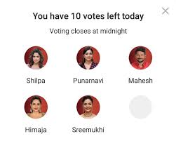Cast vote online today to save your favourite contestants of bigg boss telugu season 3 from getting evicted. Bigg Boss Telugu Vote Online Shilpa Punarnavi Sreemukhi Mahesh And Himaja Nominated In Week 8 Telegraph Star