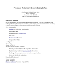 Job Application for Data Entry Post      Best Ideas of Data Entry Cover Letter About Reference    
