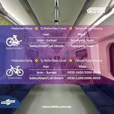 Welcome onboard the special express 35 ktm komuter northern sector 2957dn from padang besar to butterworth. Ktm Komuter Is Letting You Bring Your Bikes Into Their Coaches For Rm2
