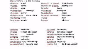 reflexive verbs spanish vocab you