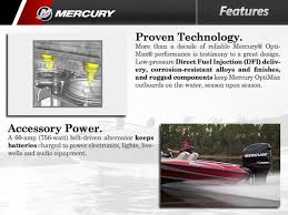 2016 mercury marine optimax 3 0l 200