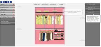 closet design software