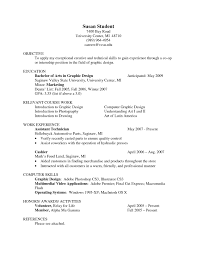 Reference Resume Examples Elmifermetures Com