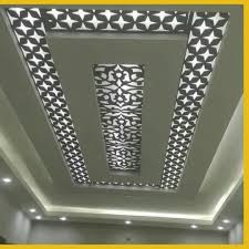 mdf ceiling golden shade in nagpur at