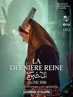 Drama  from Morocco Jugement d'une femme Movie