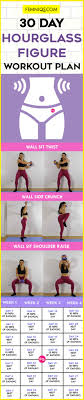 hourgl figure workout in 30 days