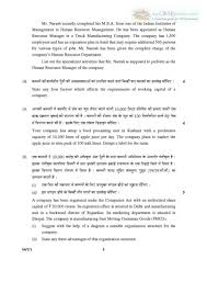 Past year question papers of PTU M Tech in Computer Science and     