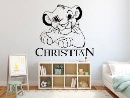 Little Lion Wall Decal