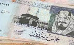 500 الف دينار كويتي كم سعودي