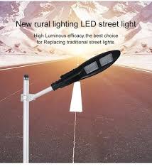 led street lights led street lighting