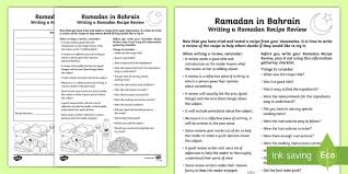 Ramadan Recipe Review Writing Template Bahrain Ramadan Review