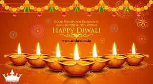 દિવાળી ની શુભેચ્છાઓ સહ શુભકામના સંદેશ | Happy Diwali Wishes, Quotes, Shayari and Status text SMS in Gujarati - Wishes SMS