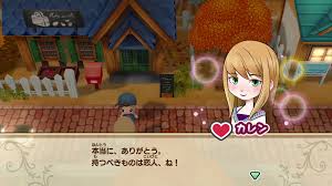 A cute story that opens a new life. Harvest Moon Friends Of Mineral Town Remake Coming To Nintendo Switch Ign