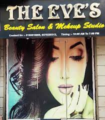 makeup studio in kondhwa budruk pune