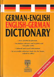 english german dictionary shah