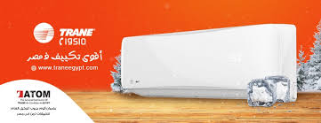 Air conditioners prices in egypt. Trane Air Conditioner Home Facebook