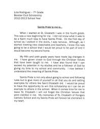 Middle School Compare Contrast Essay Outline by Teach it like it is Compare and Contrast