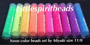 Miyuki Beads Luminous Size 15 0 10 Colors Seed Beads